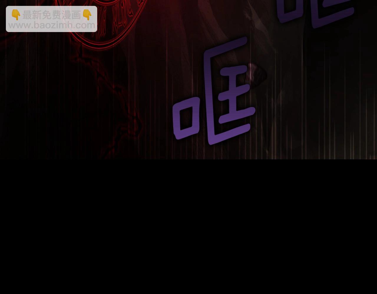 第114话 终于相见！45