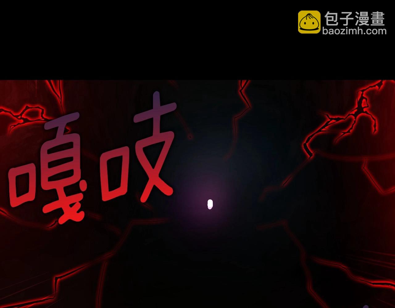第114话 终于相见！46
