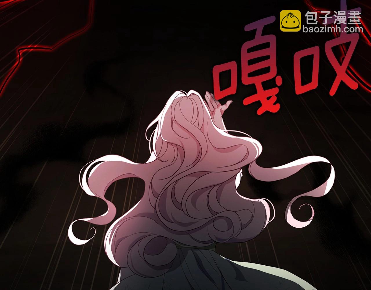 第114话 终于相见！51