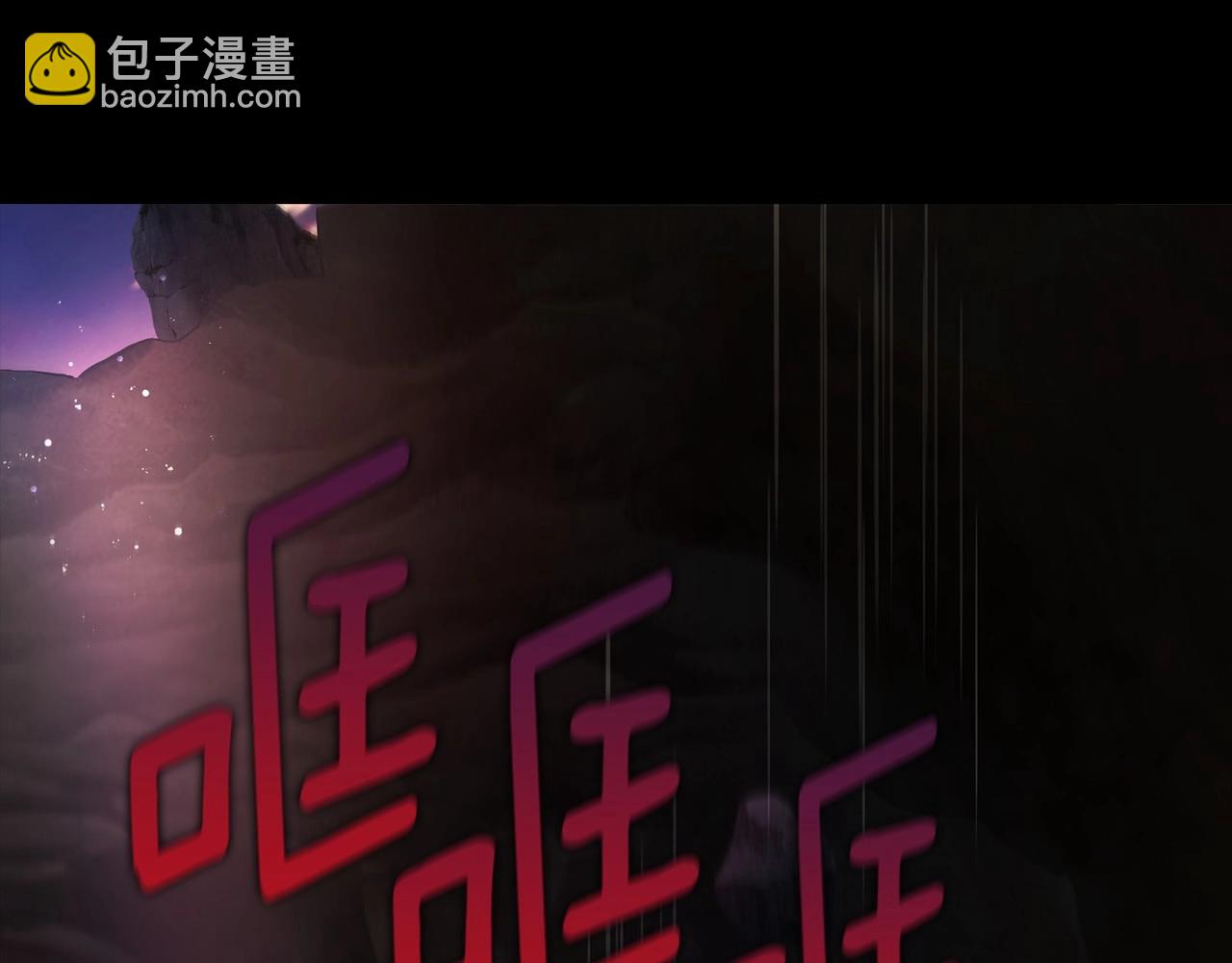 第114话 终于相见！75