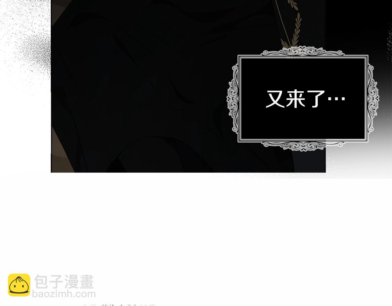 第114话 终于相见！8