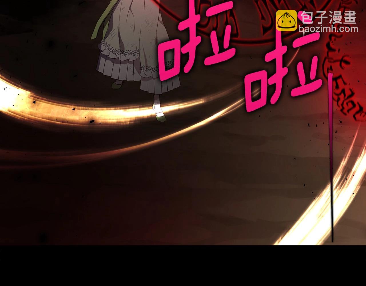 第114话 终于相见！88