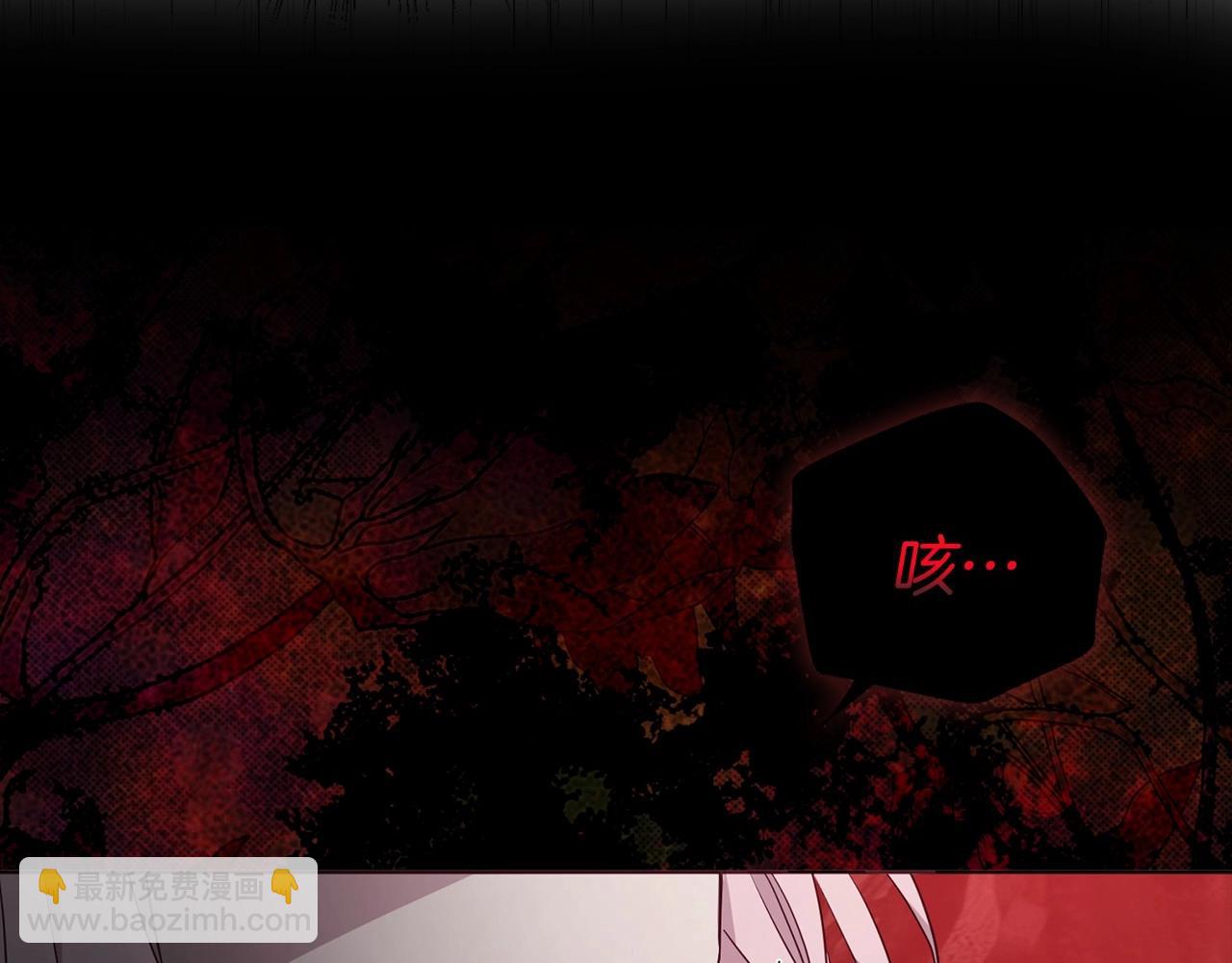 第114话 终于相见！92