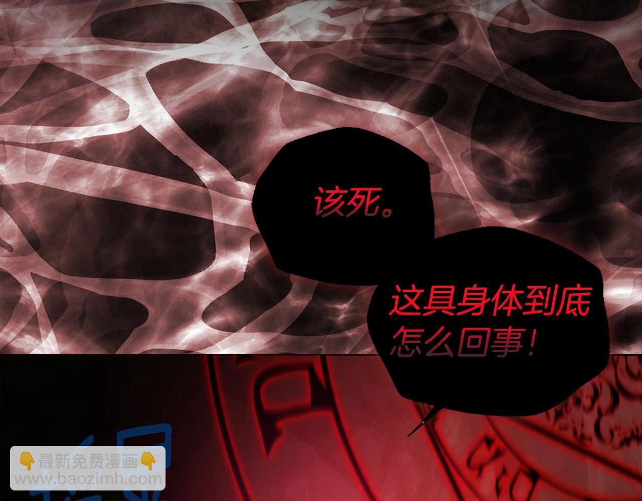 第114话 终于相见！94