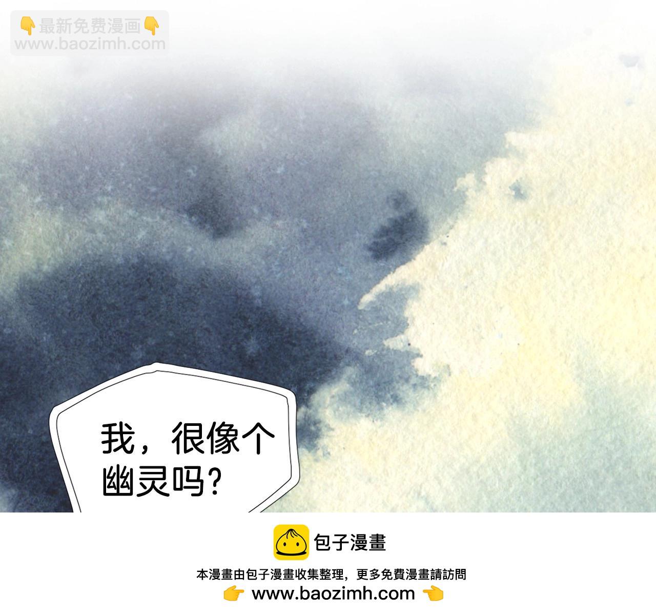 第115话 不想见他107
