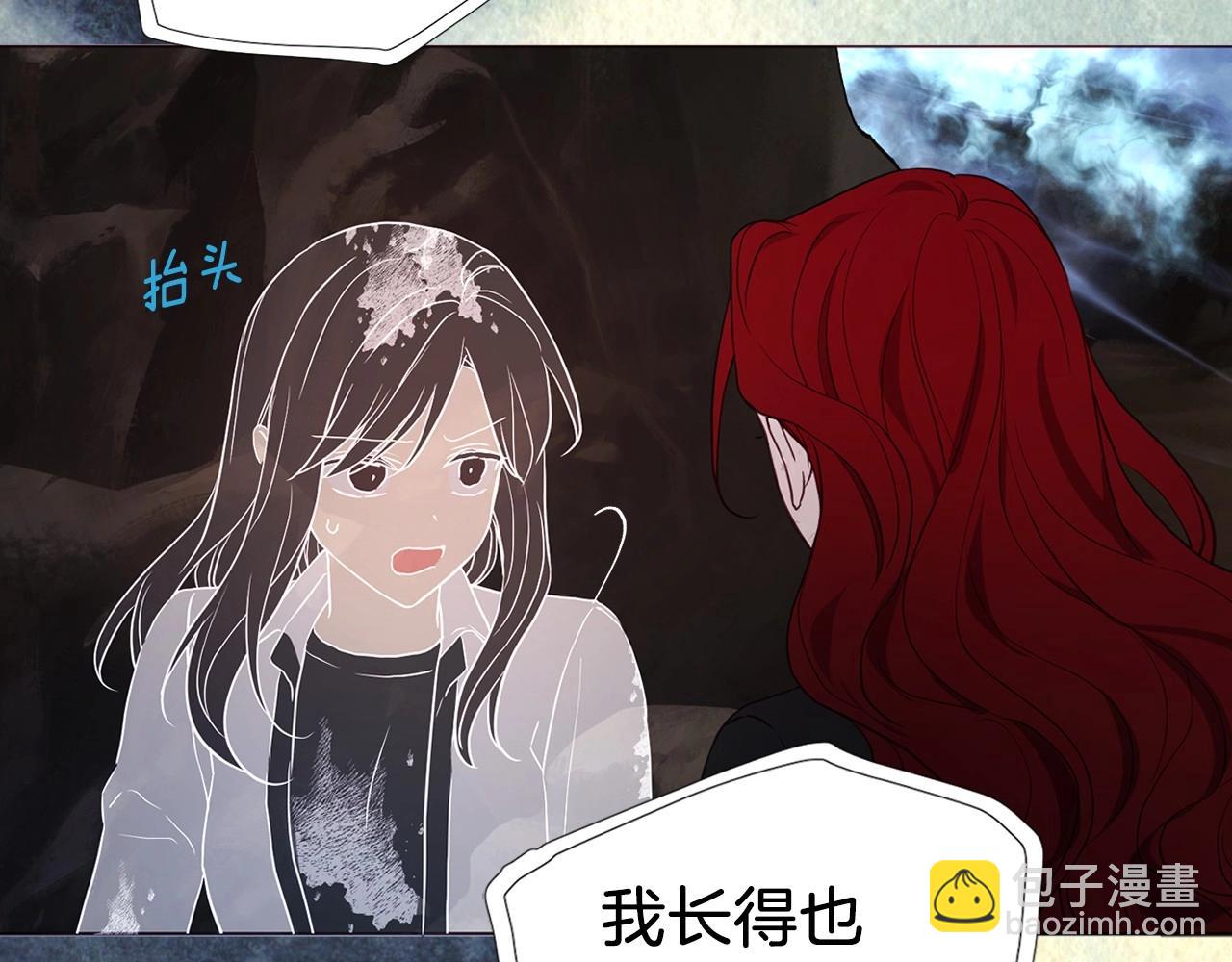 第115话 不想见他108