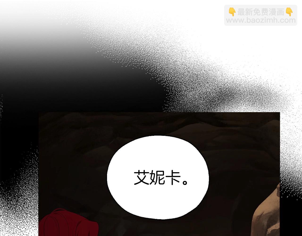 第115话 不想见他112
