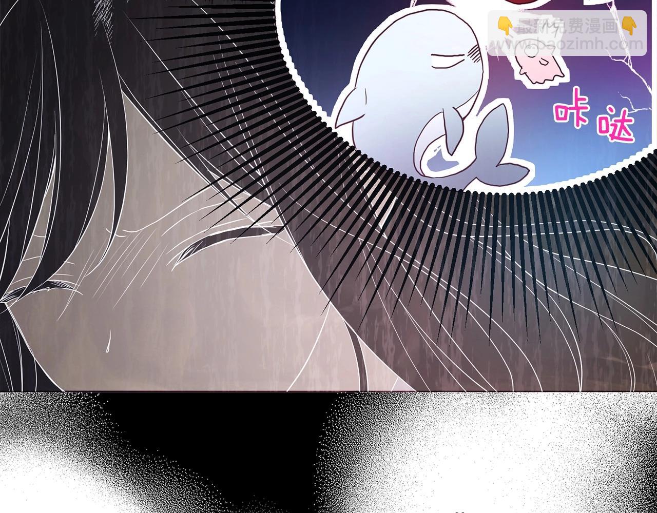 第115话 不想见他12