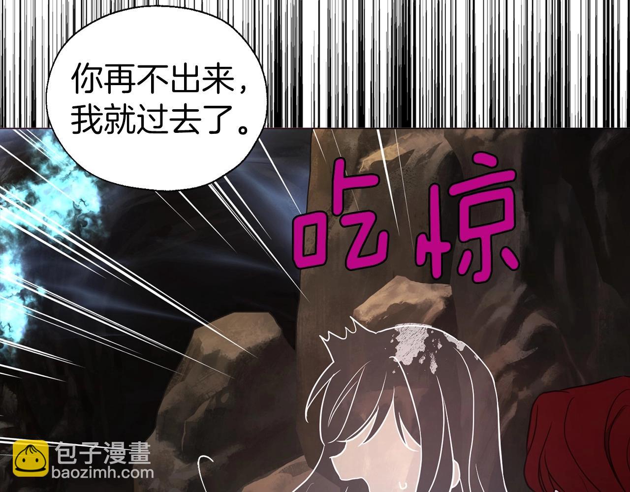 第115话 不想见他126