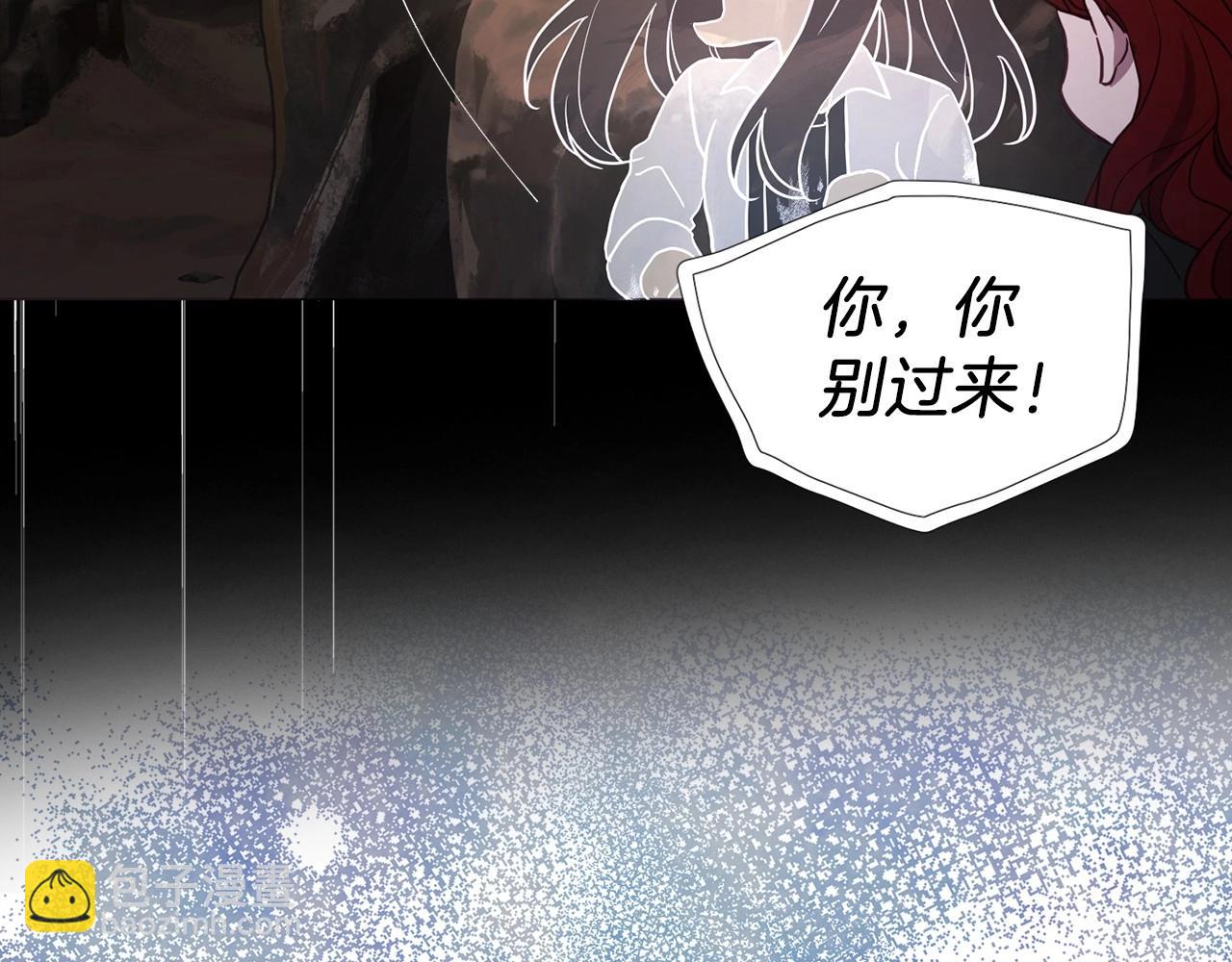 第115话 不想见他127