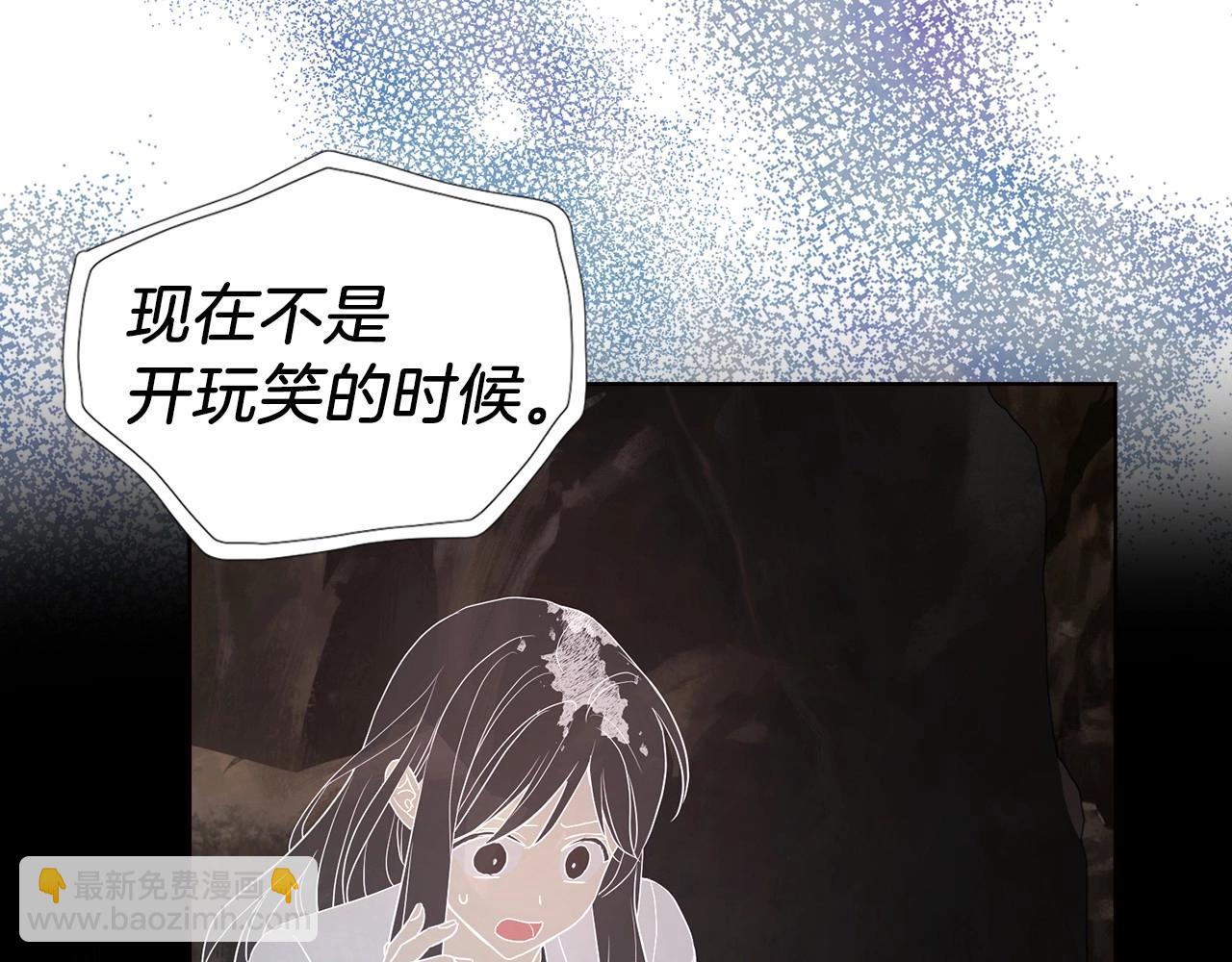 第115话 不想见他131