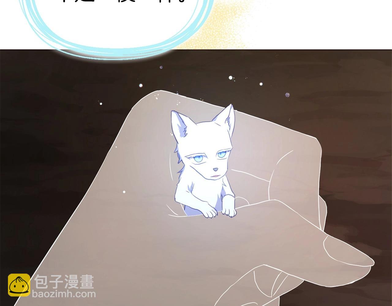 第115话 不想见他134