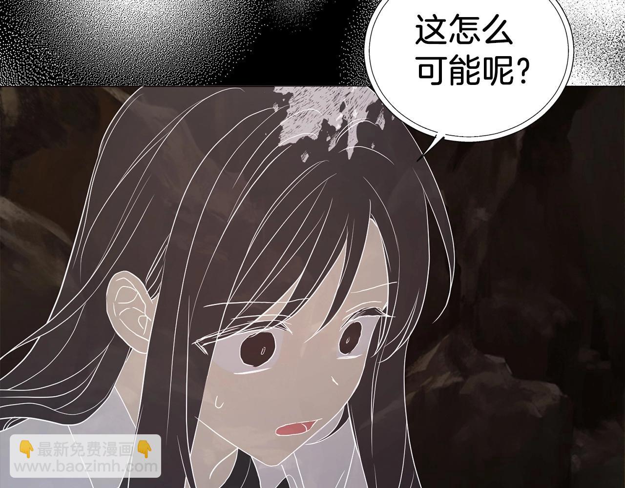 第115话 不想见他138