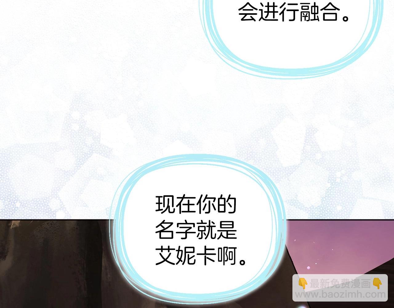 第115话 不想见他142