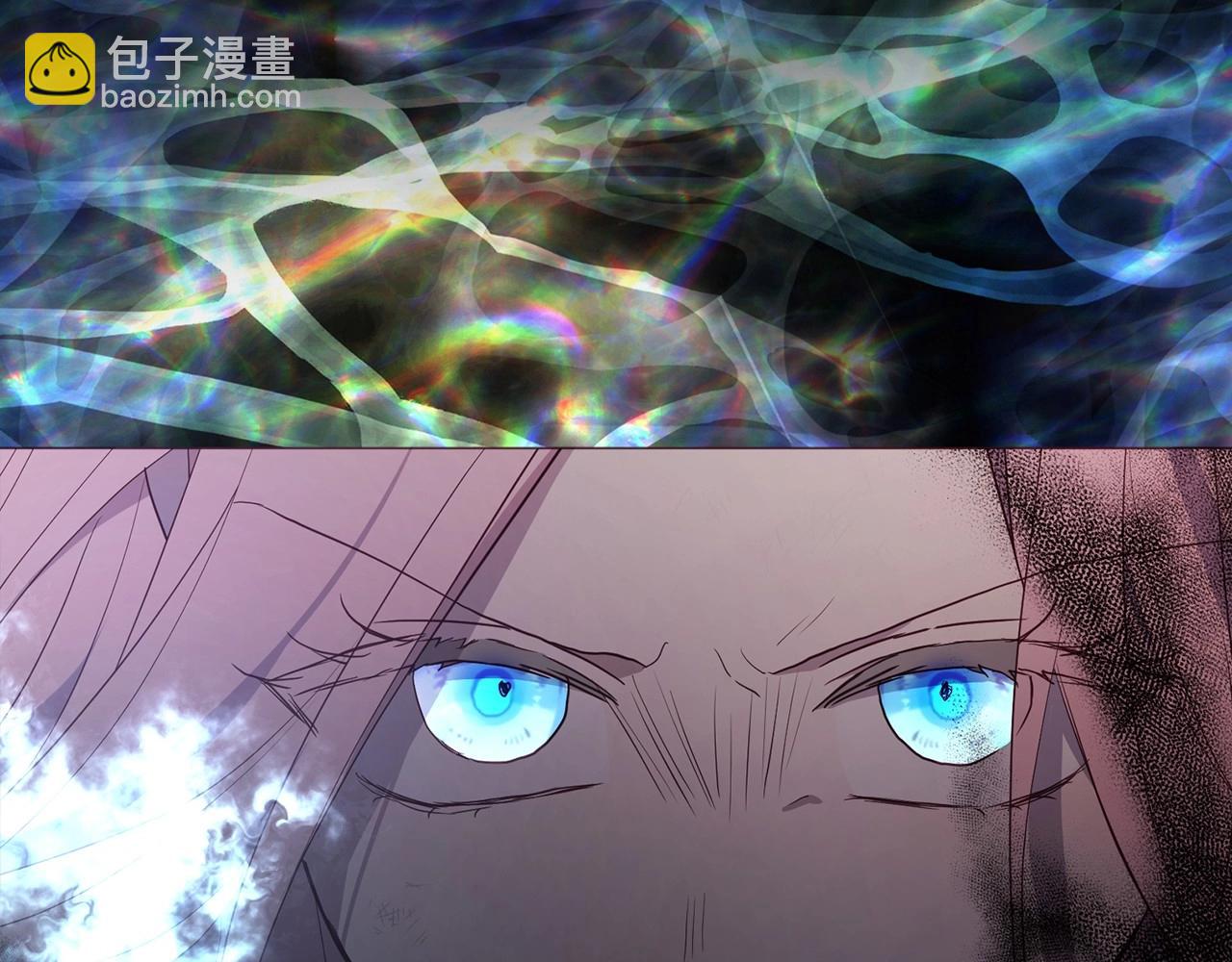 第115话 不想见他17