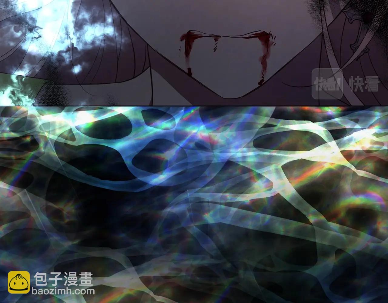 第115话 不想见他18