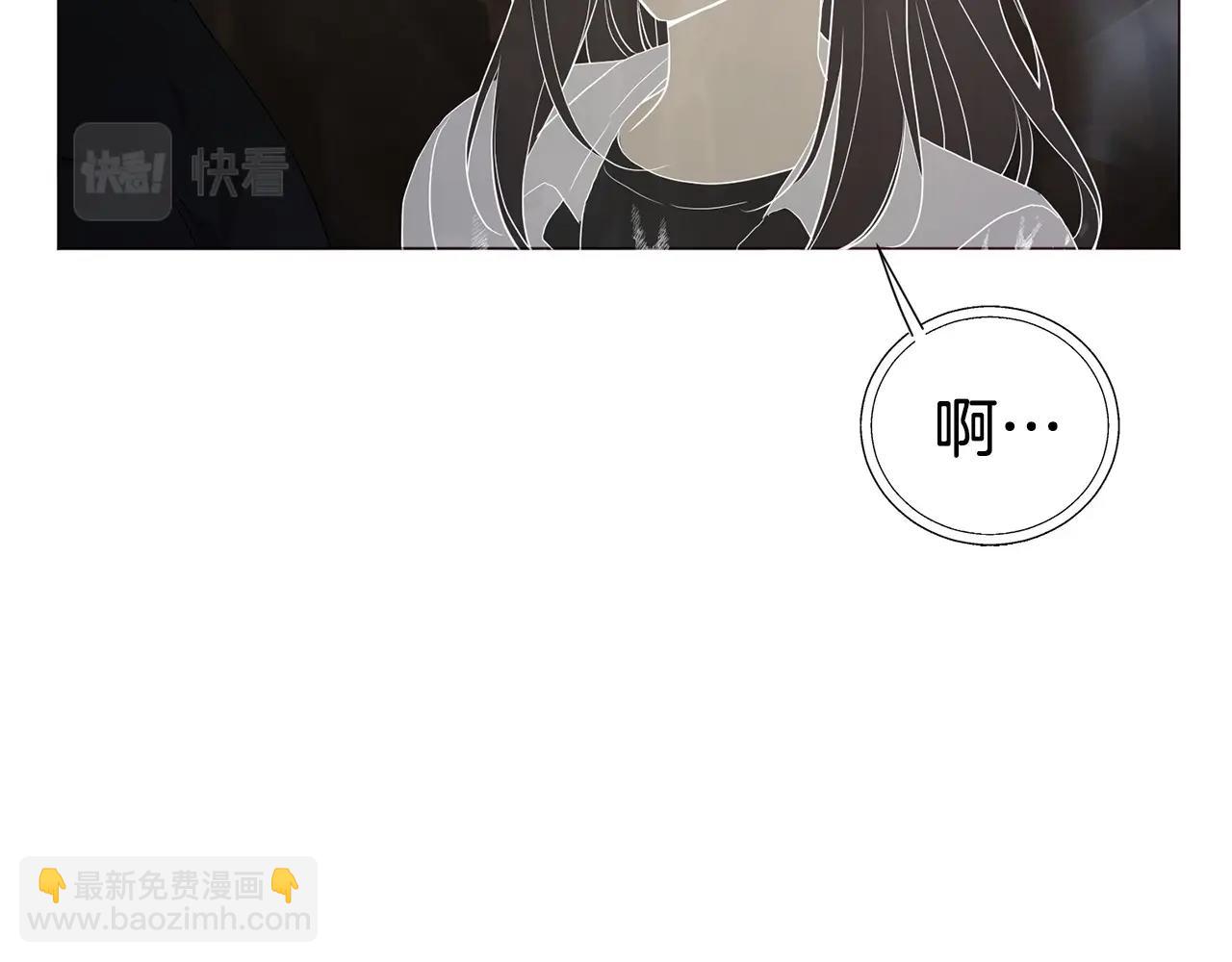 第115话 不想见他44