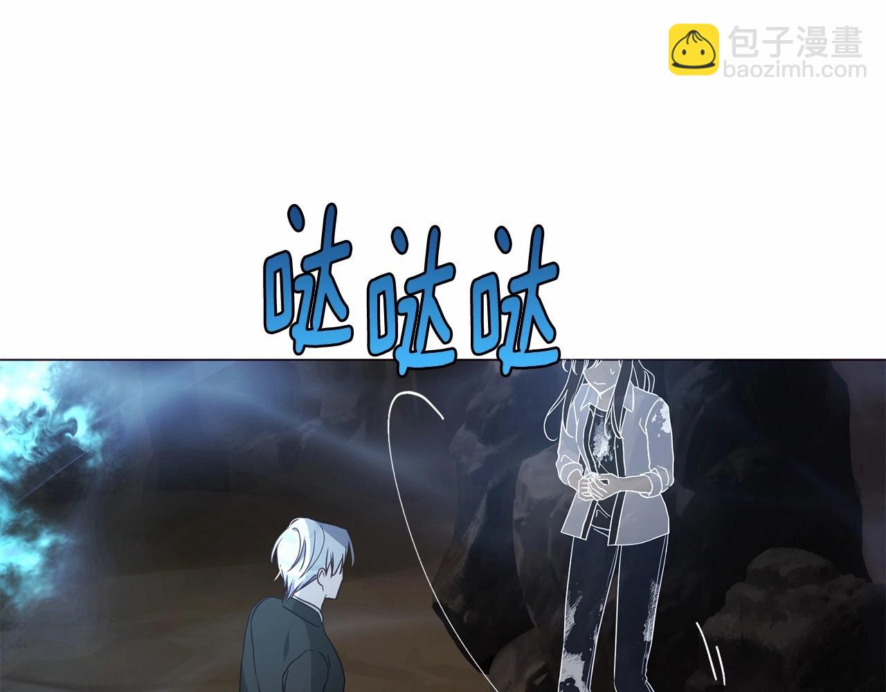 第115话 不想见他47