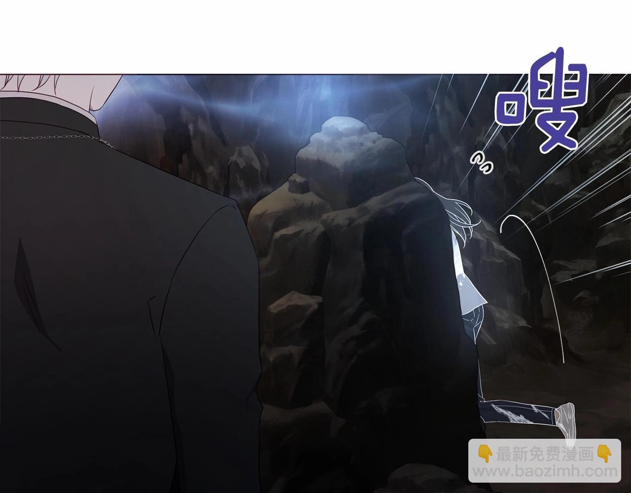 第115话 不想见他56