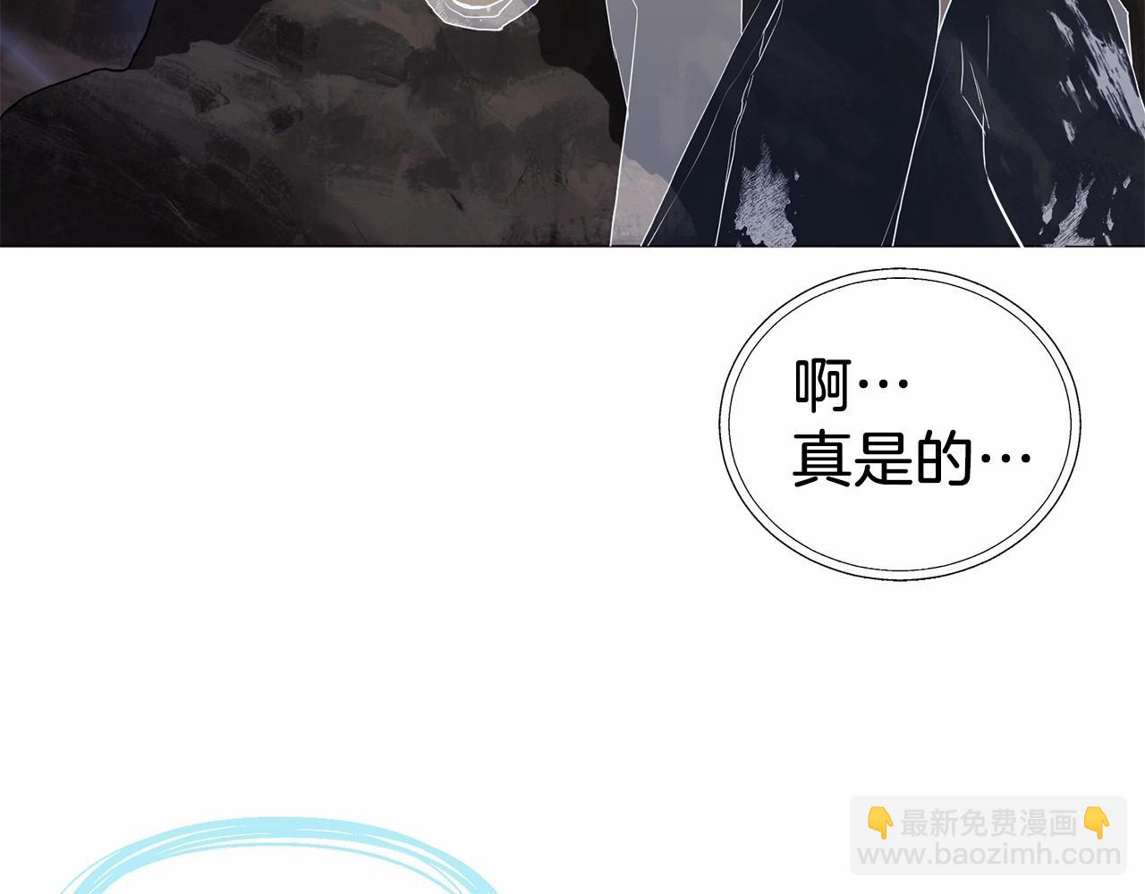第115话 不想见他59