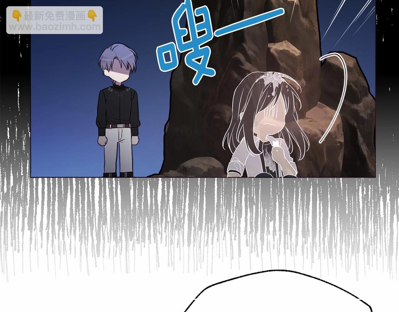第115话 不想见他69