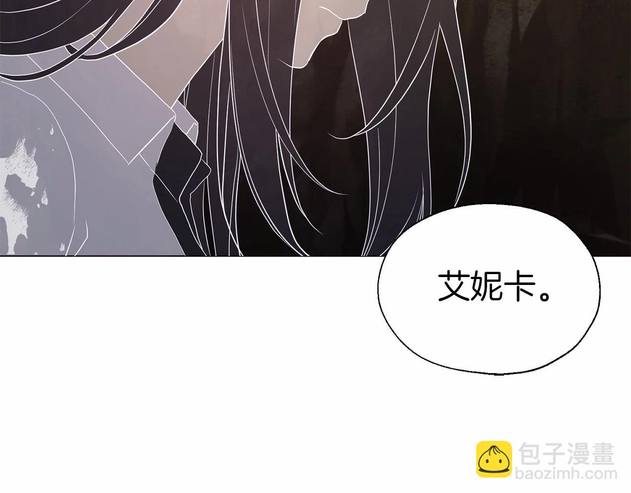 第115话 不想见他71
