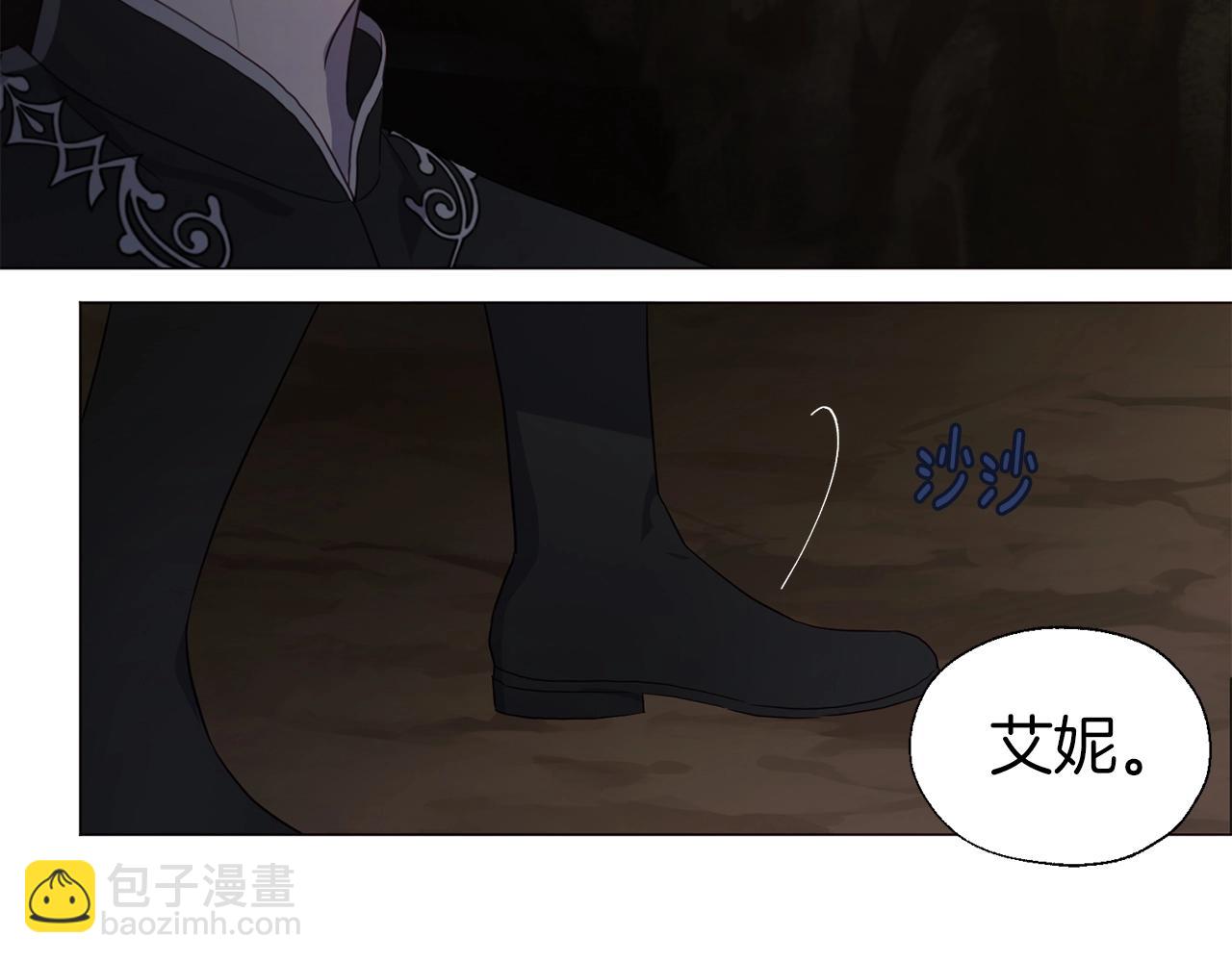第115话 不想见他74
