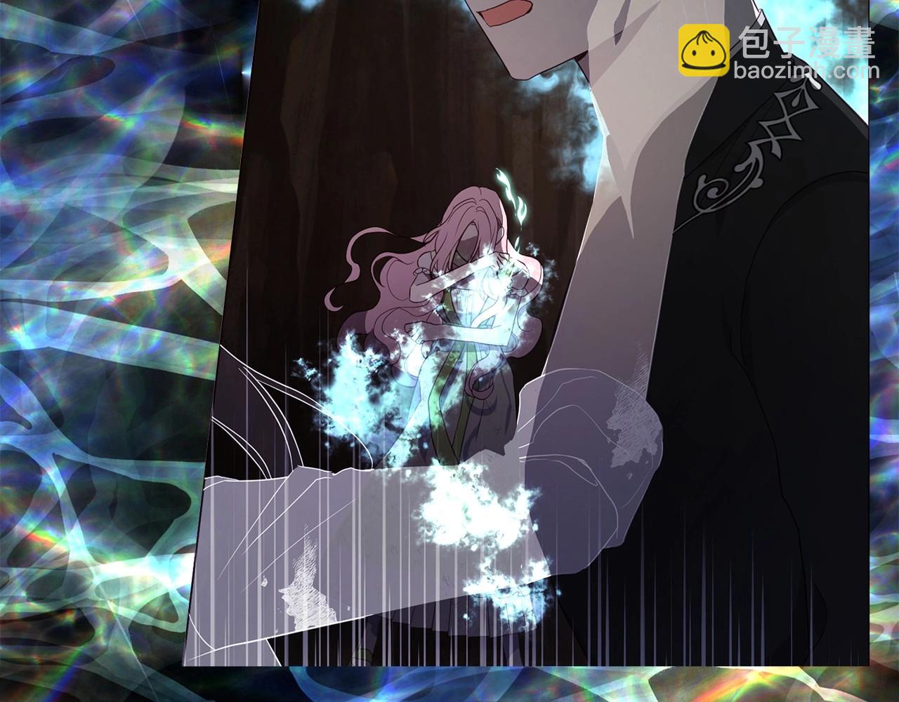 第115话 不想见他8