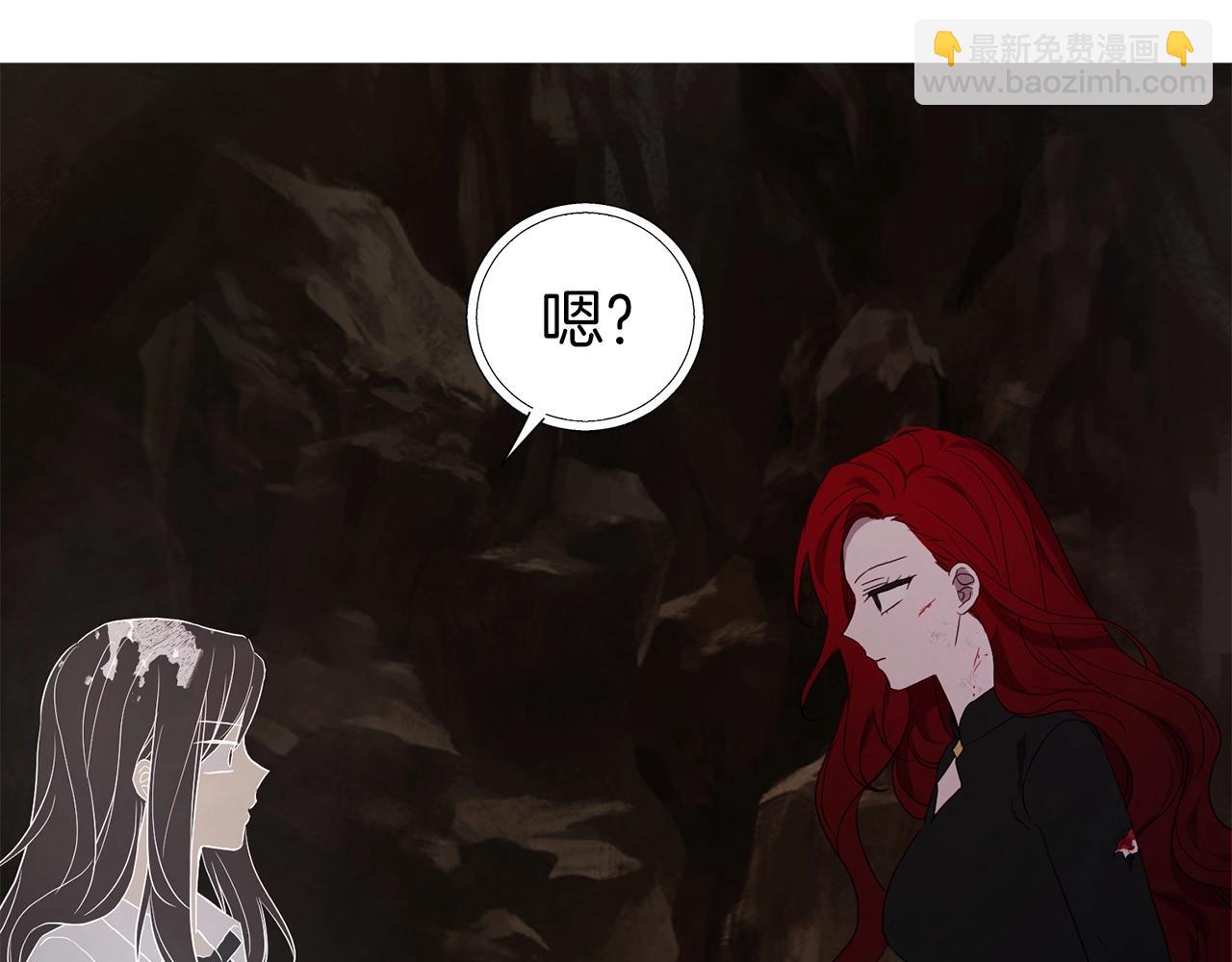 第115话 不想见他88