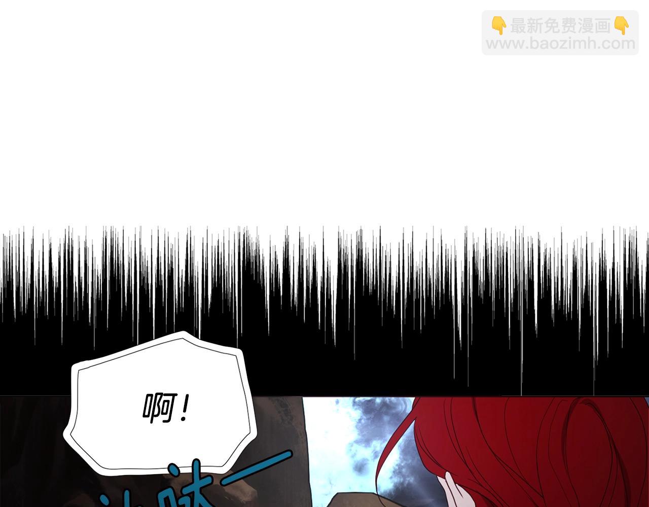 第115话 不想见他90