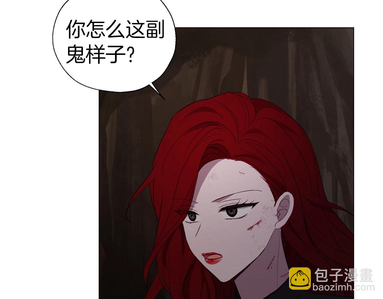 第115话 不想见他93