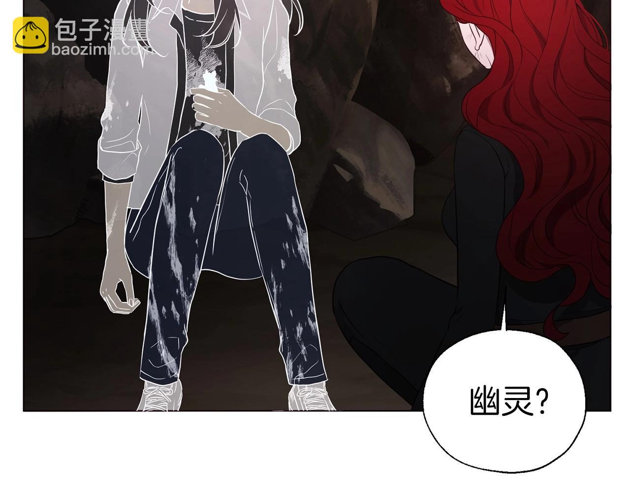 第115话 不想见他97