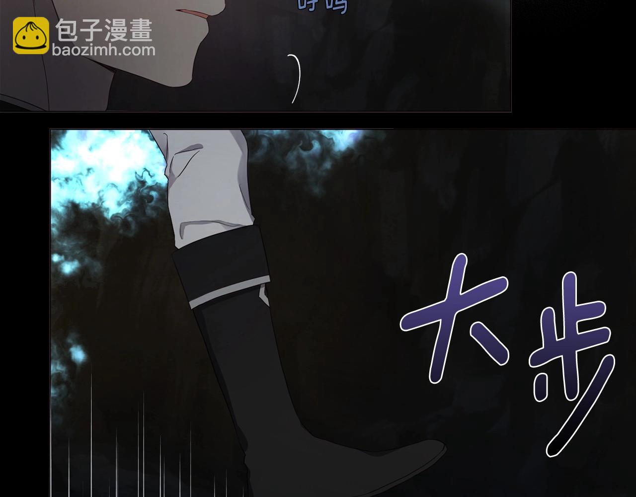 第116话 一定要在那具身体吗？10