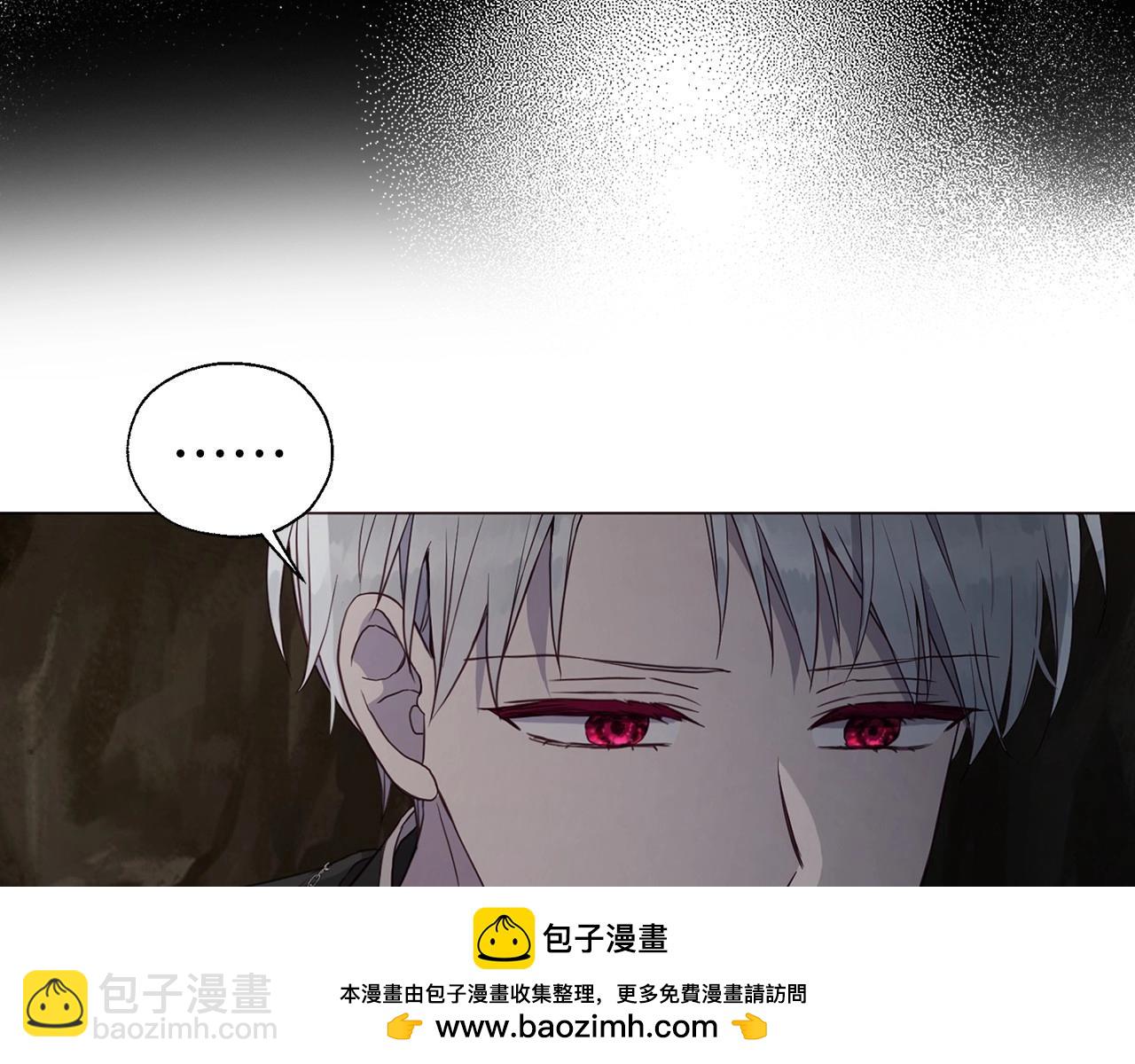 第116话 一定要在那具身体吗？107