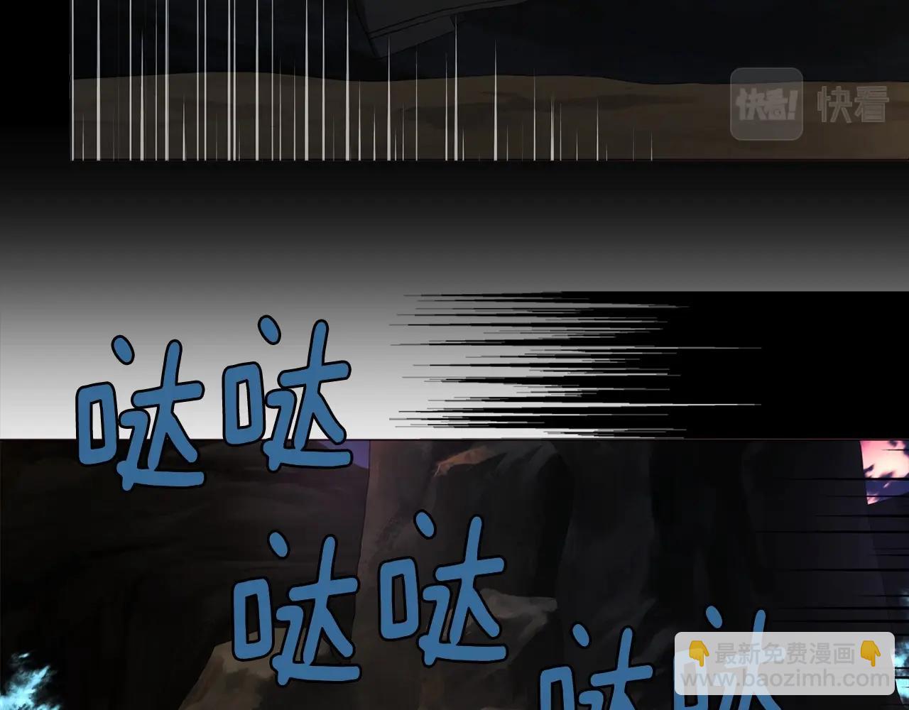 第116话 一定要在那具身体吗？11