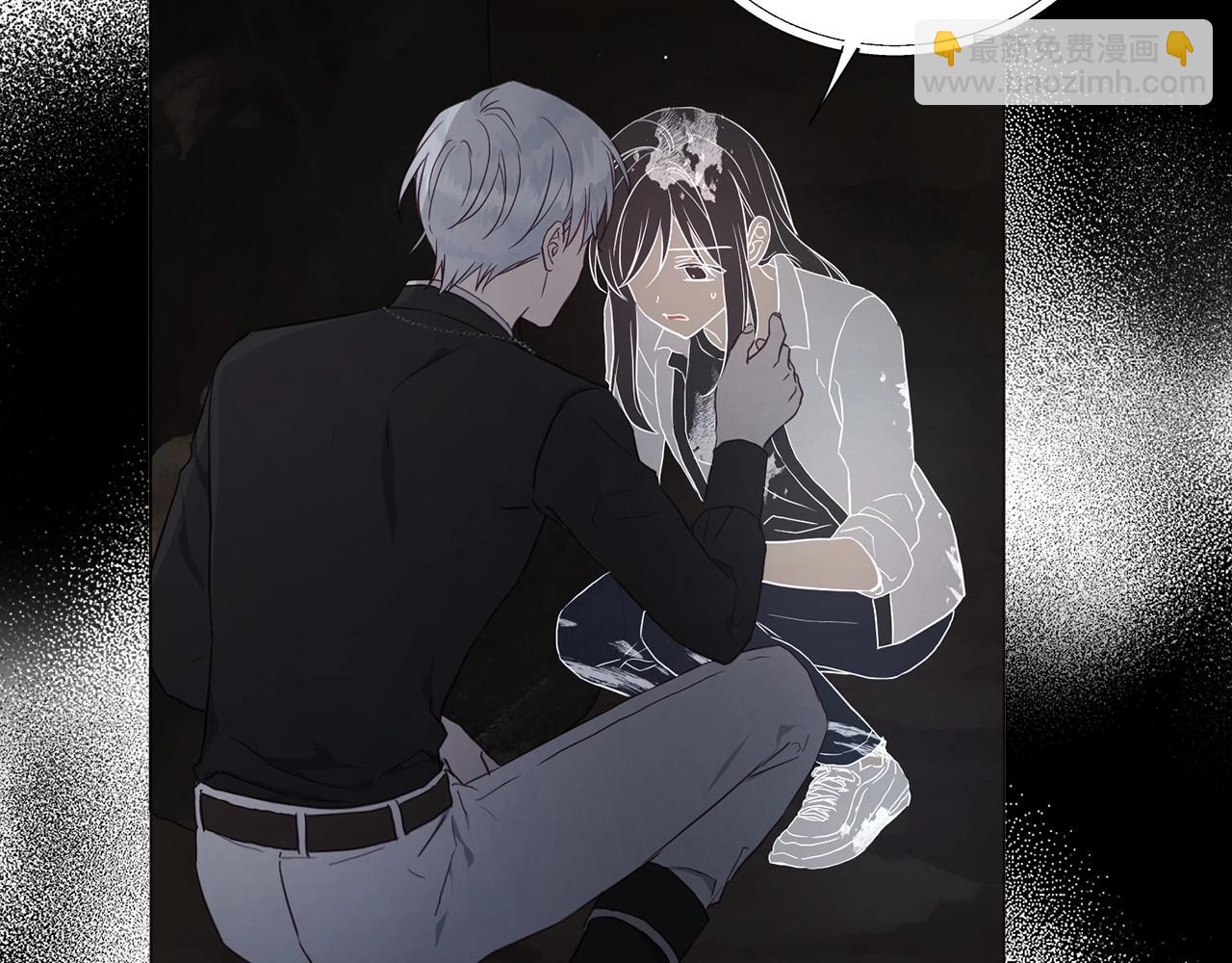 第116话 一定要在那具身体吗？110