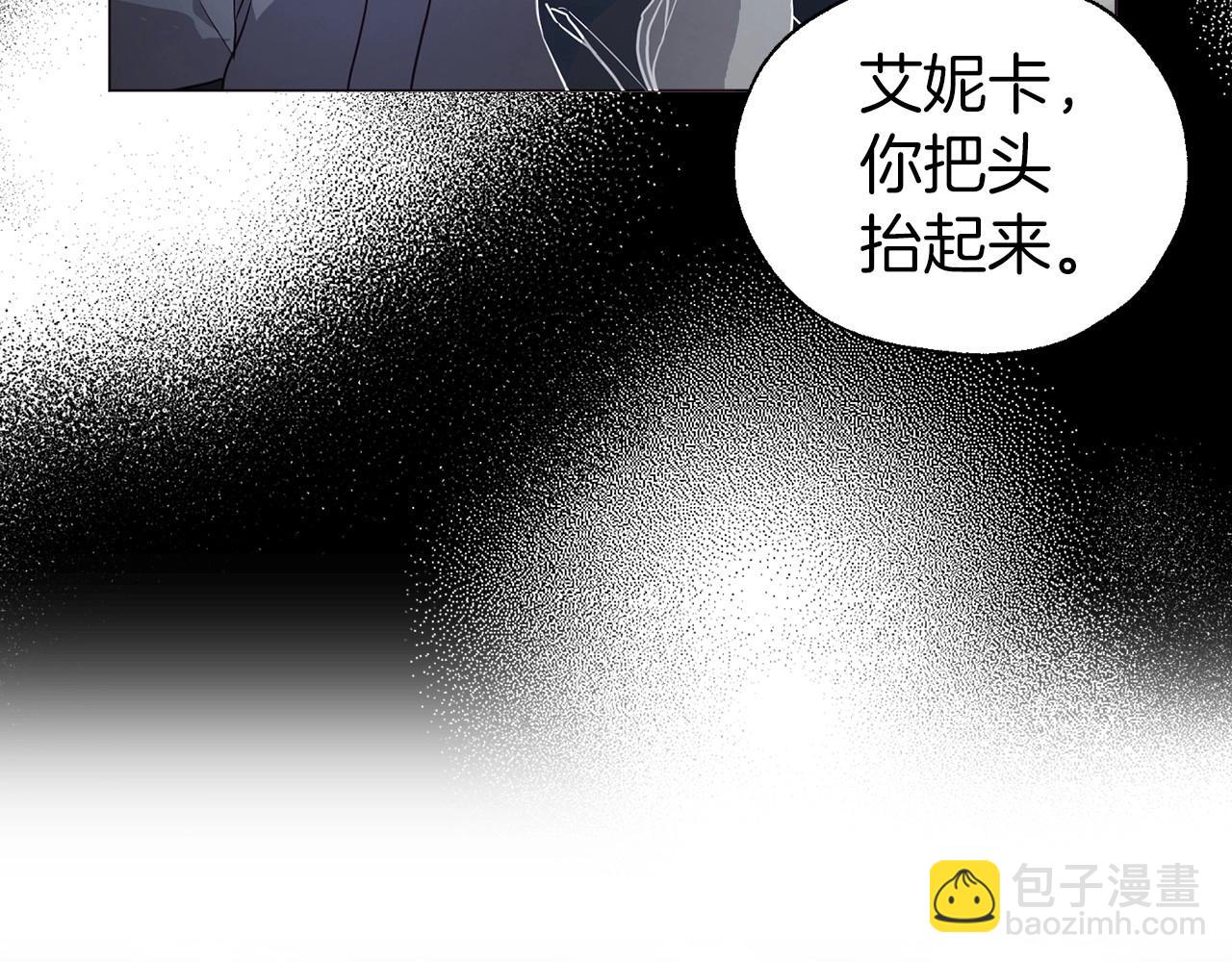 第116话 一定要在那具身体吗？119