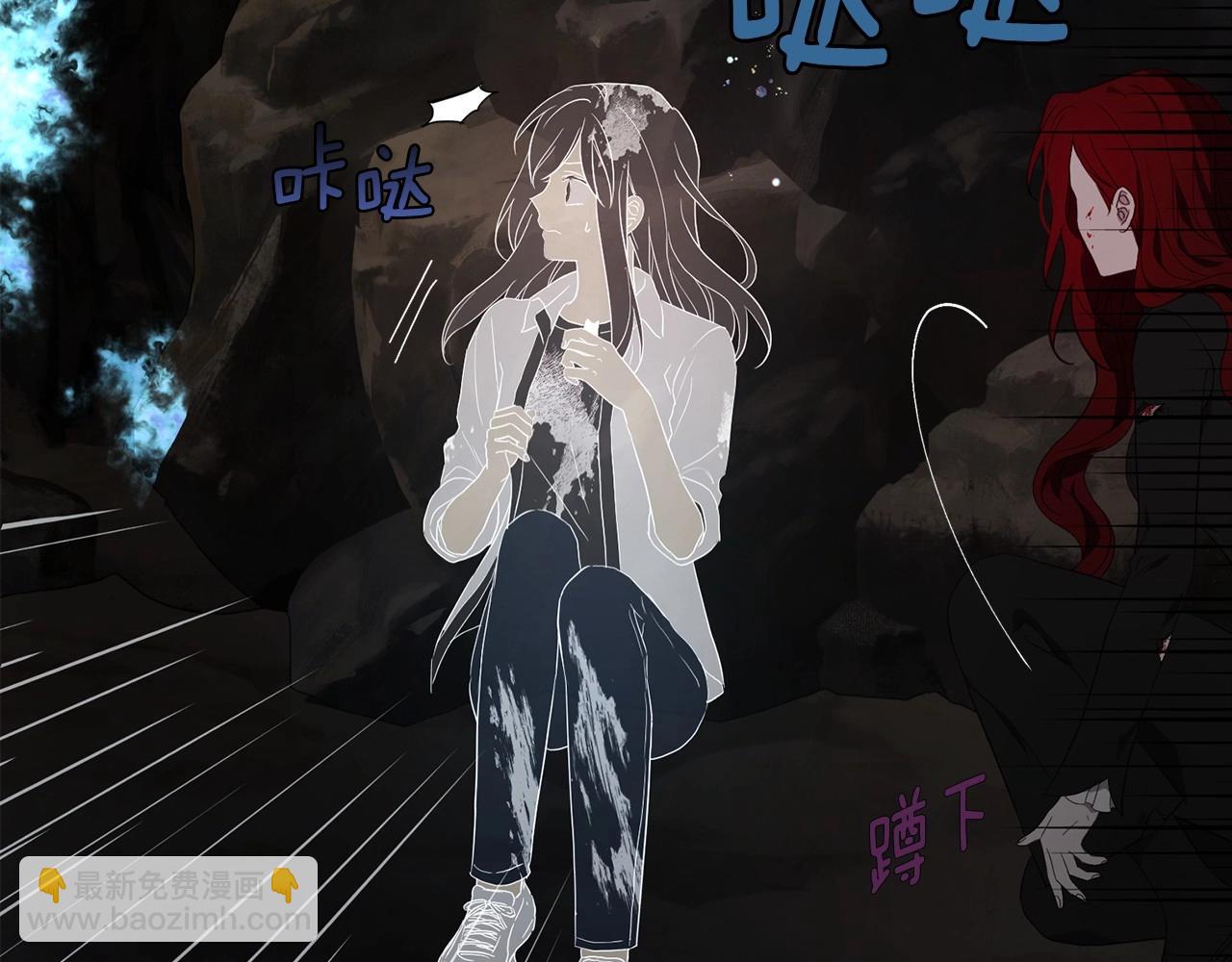 第116话 一定要在那具身体吗？12