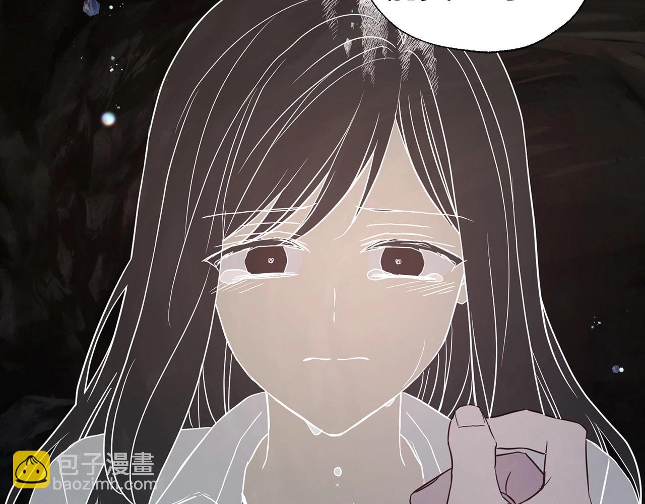 第116话 一定要在那具身体吗？126