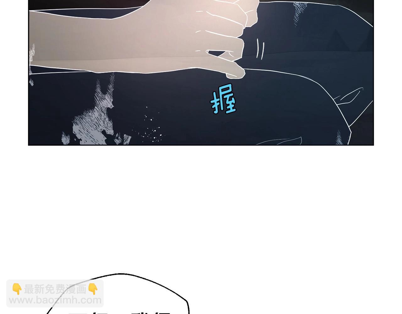 第116话 一定要在那具身体吗？131