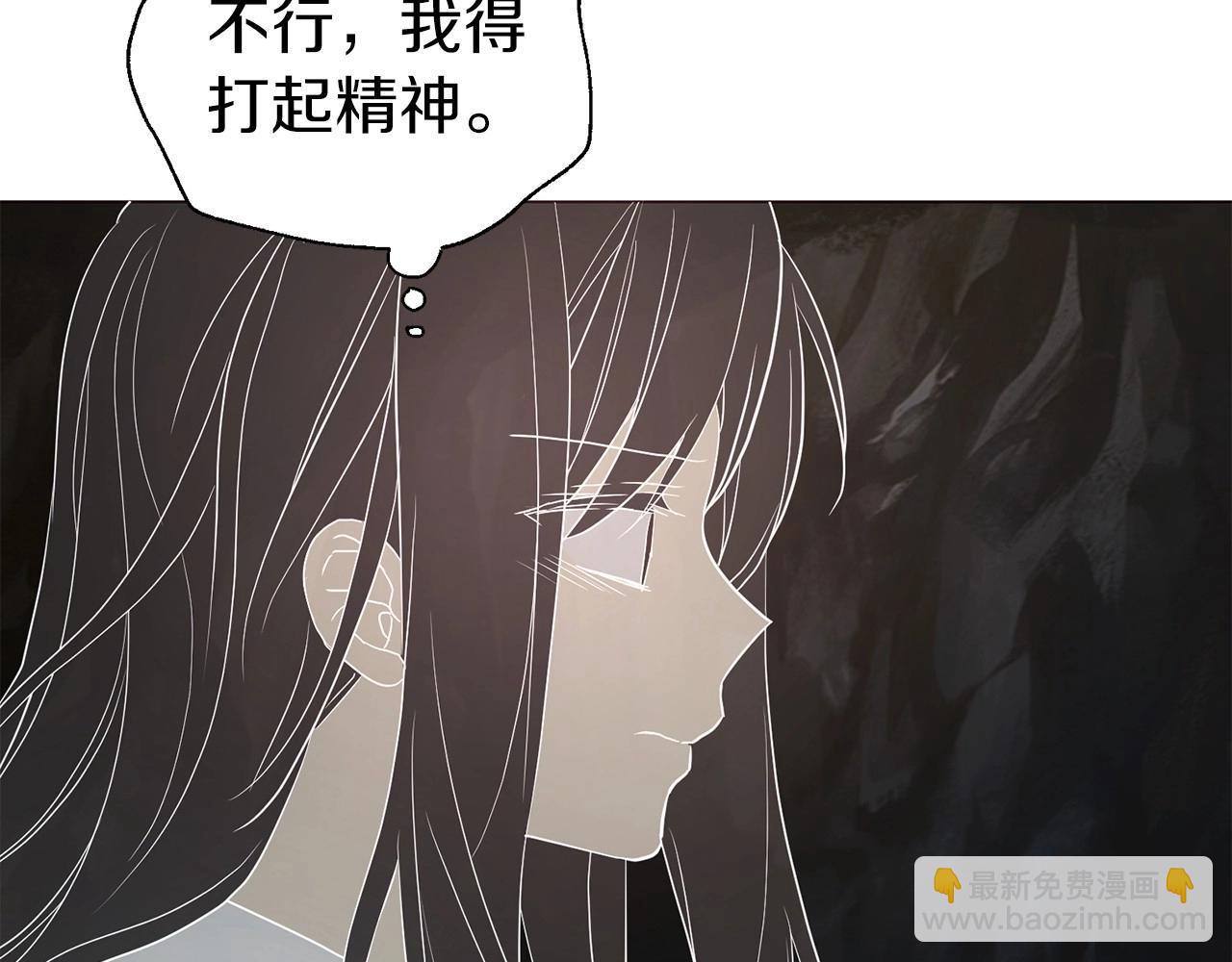 第116话 一定要在那具身体吗？132