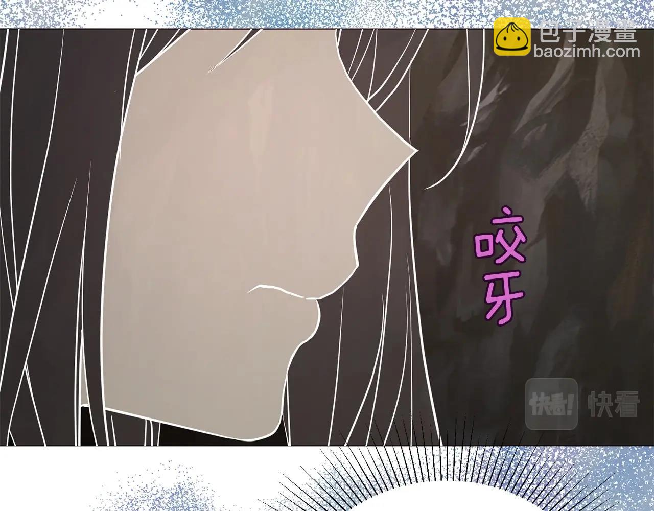 第116话 一定要在那具身体吗？134