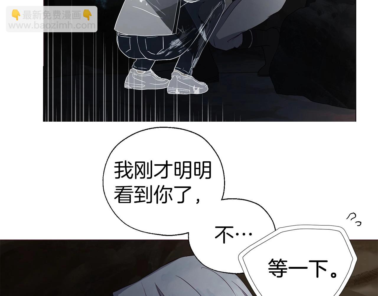 第116话 一定要在那具身体吗？137