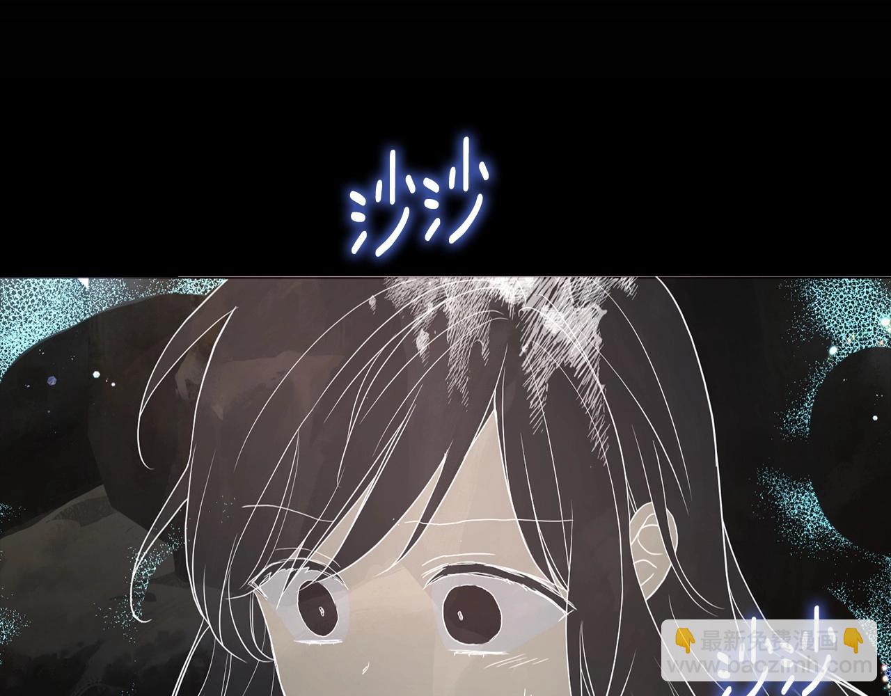 第116话 一定要在那具身体吗？15