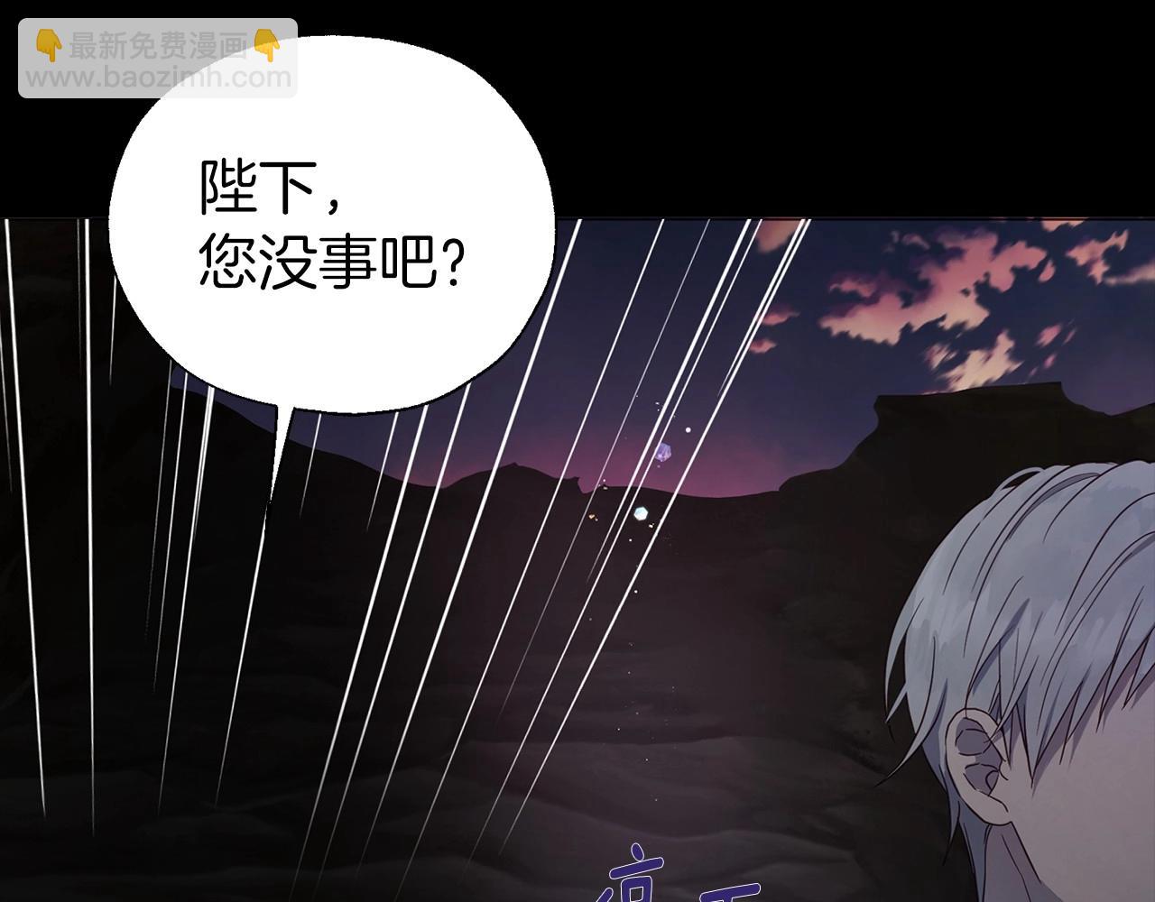 第116话 一定要在那具身体吗？17