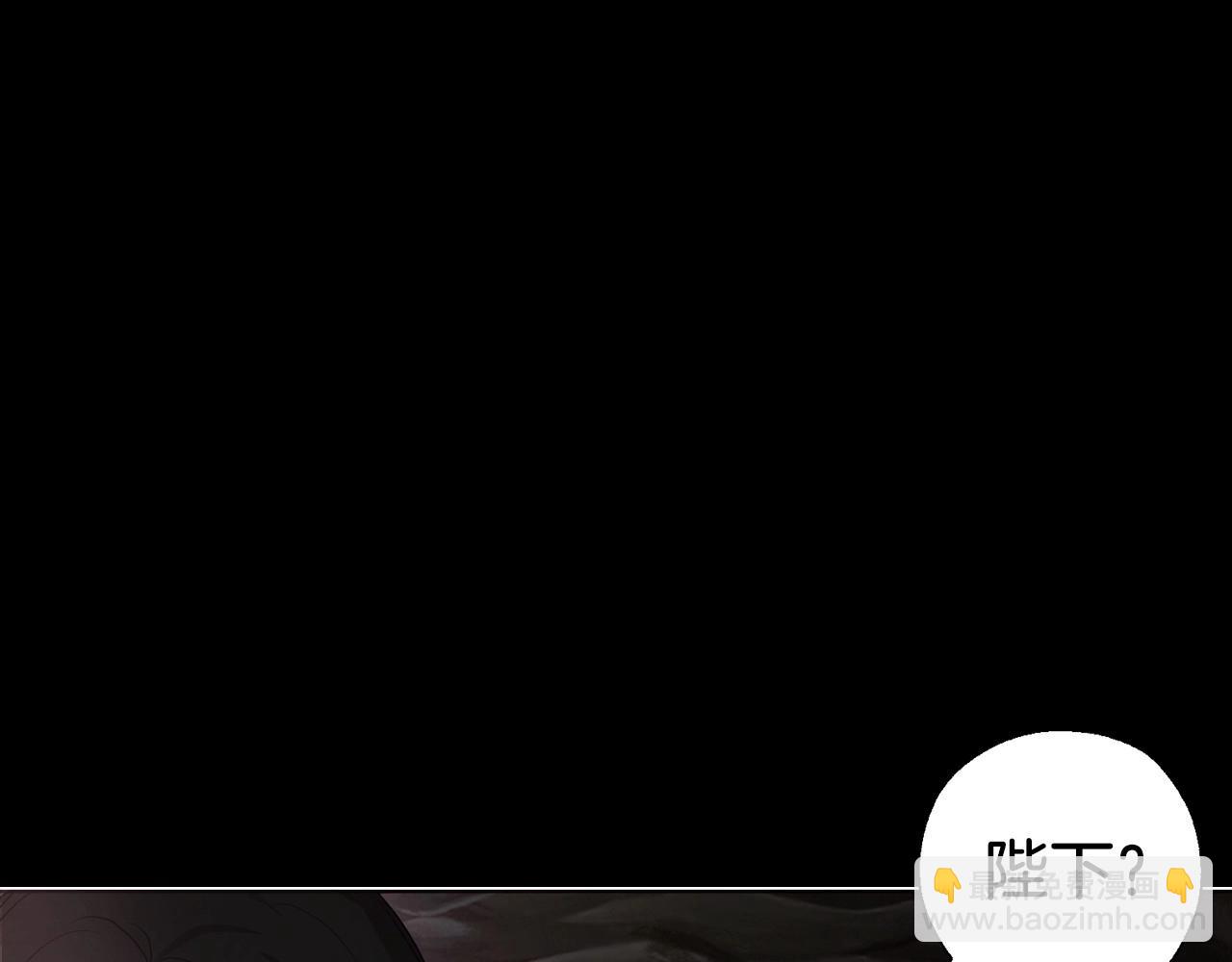 第116话 一定要在那具身体吗？24