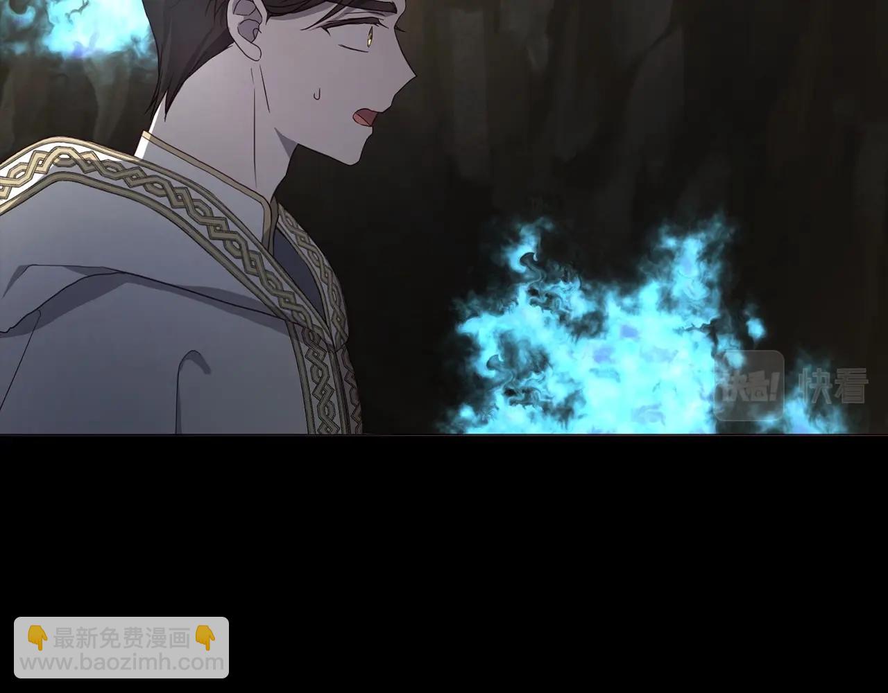 第116话 一定要在那具身体吗？38