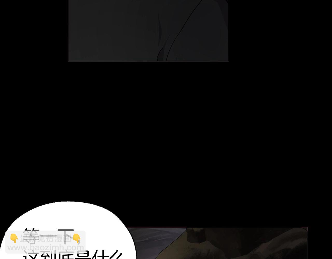 第116话 一定要在那具身体吗？43