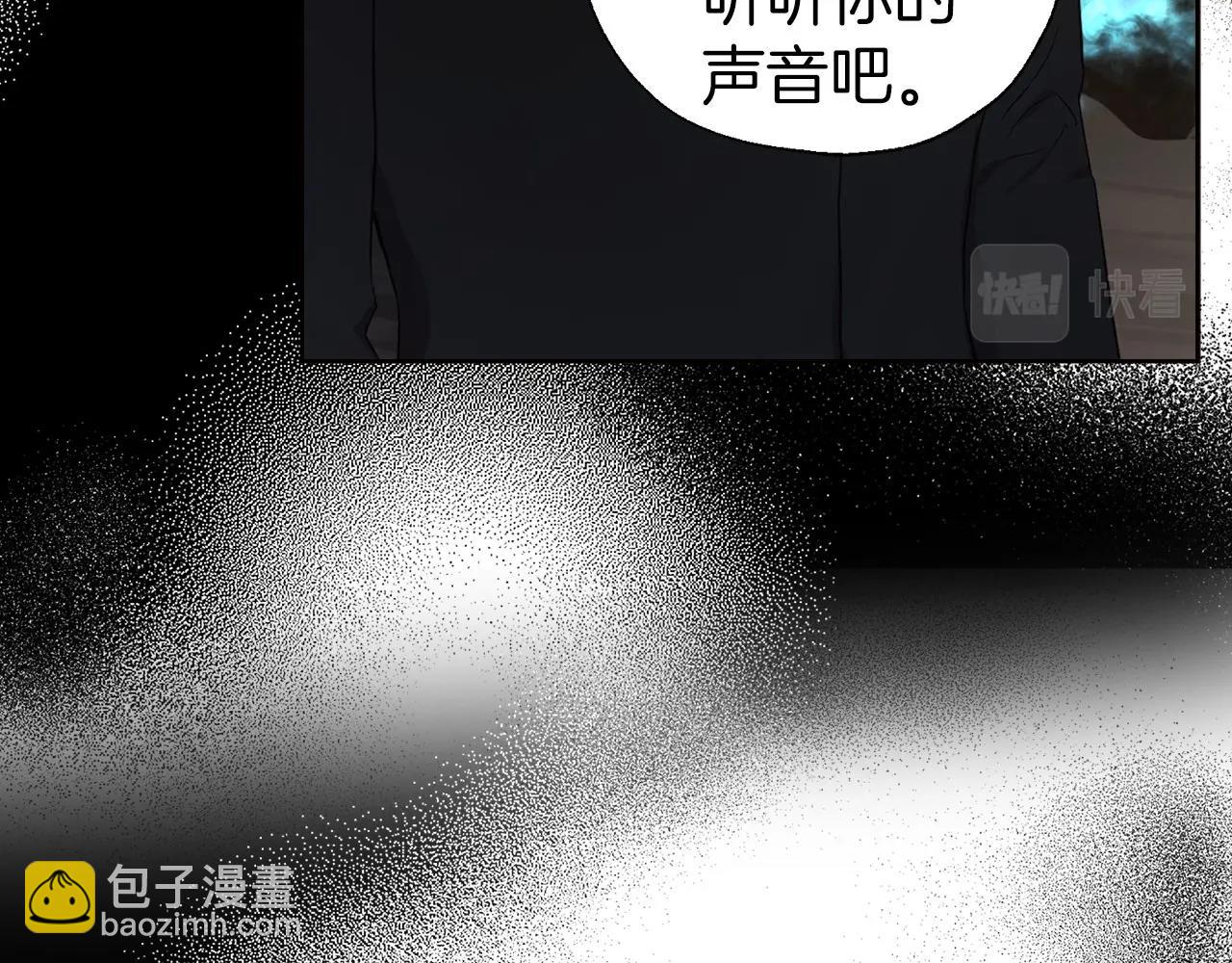 第116话 一定要在那具身体吗？59