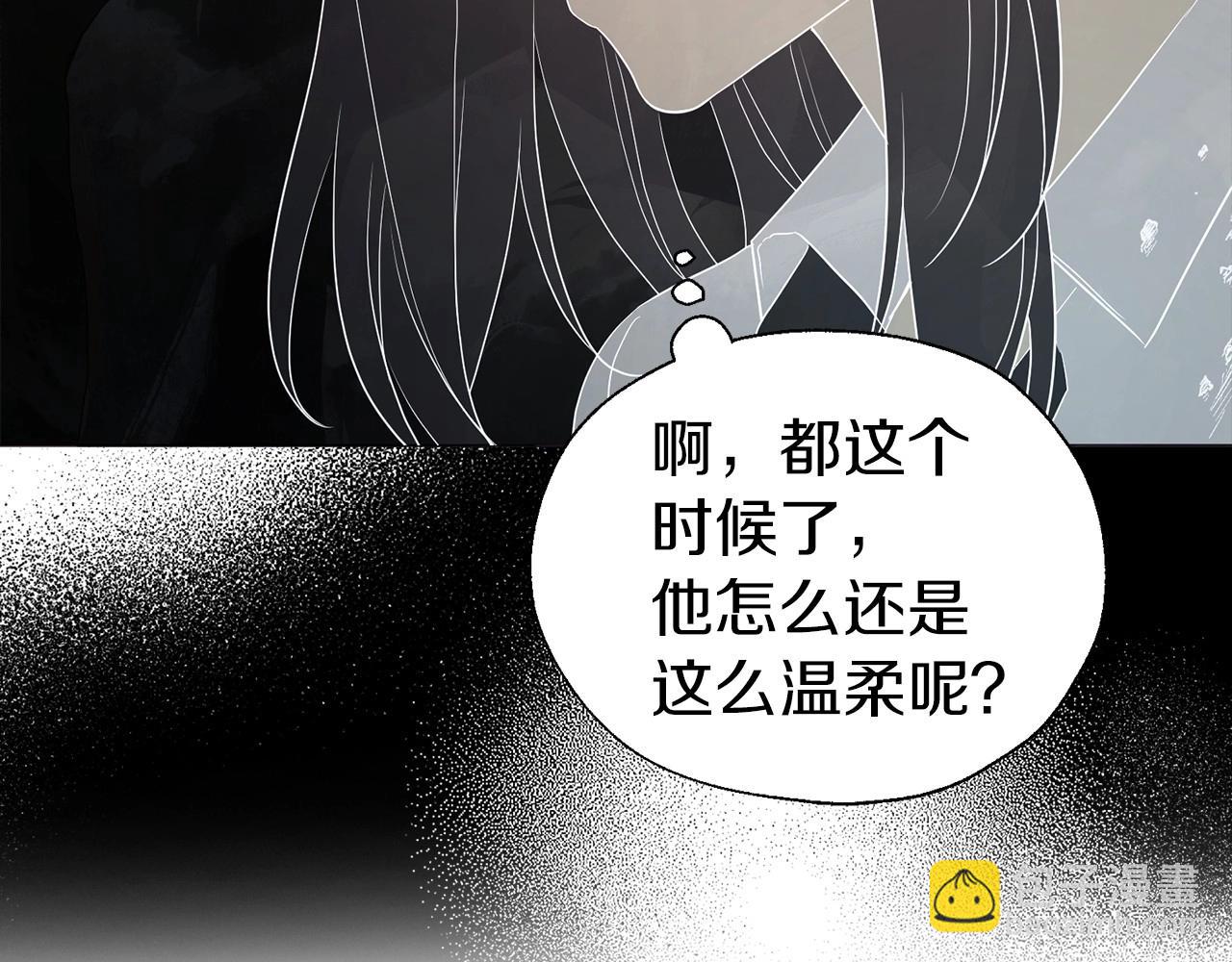 第116话 一定要在那具身体吗？61